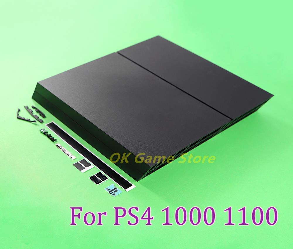 Gaming Console Best - 1 conjunto de capa completa para