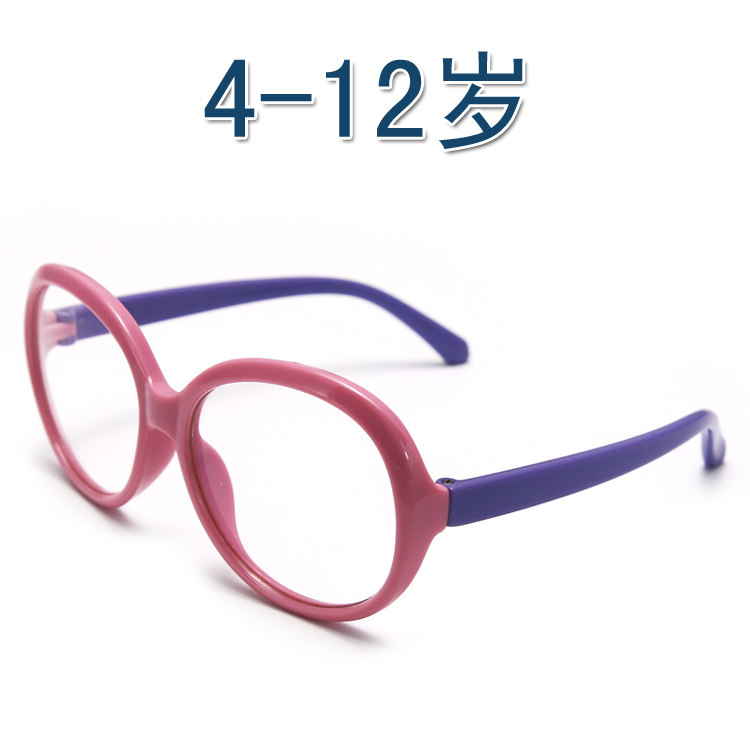 Óculos infantis macios com pro - Gaming Glasses Uv avaliação e preço