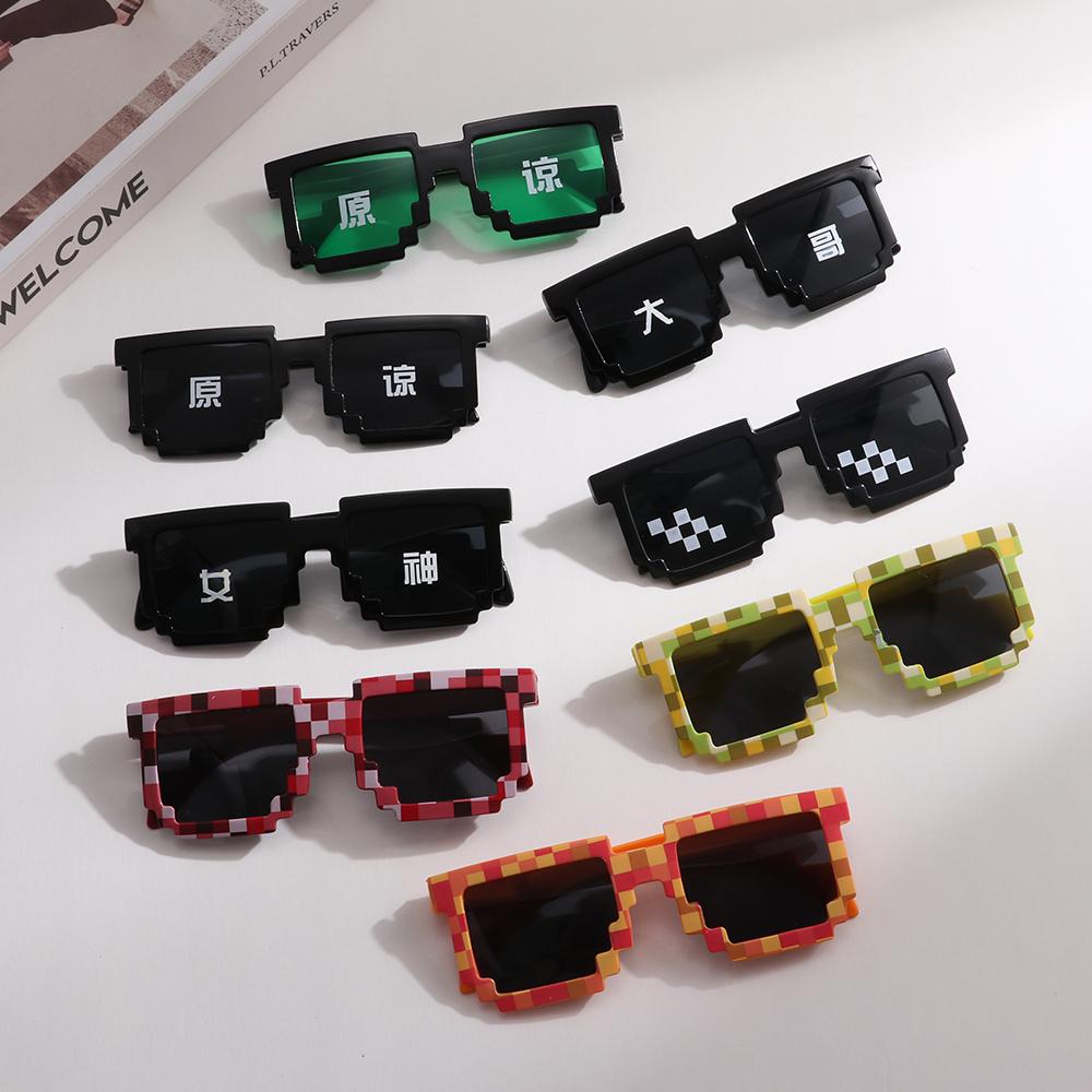 Engraçado pixelated óculos de  - Gaming Glasses Uv avaliação e preço